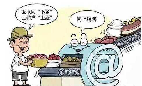 電商給實(shí)體零售帶來了什么