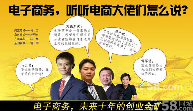 淘寶補(bǔ)單如何做搜索排名？