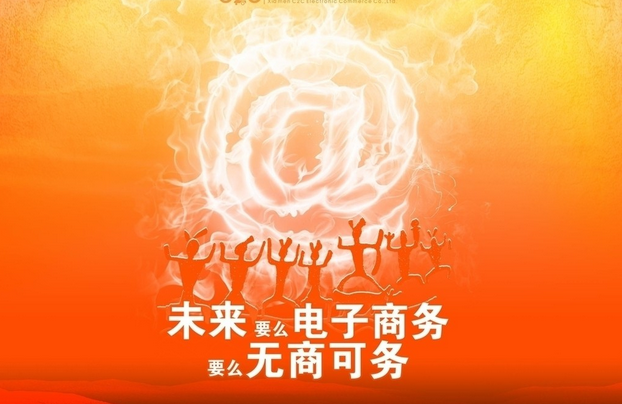 杜蕾斯為首的快消品牌玩轉(zhuǎn)微信營銷的3大秘籍？