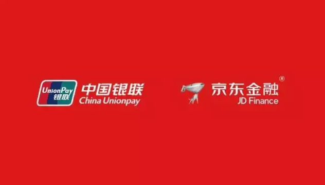 京東金融與銀聯(lián)合作，你以為只是支付合作嗎？