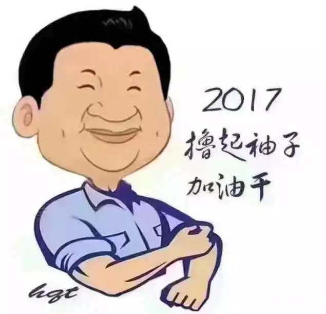 2017淘寶運營該如何做？