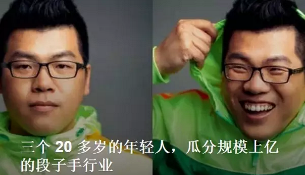 近十年的12個賺錢機會，你錯過了多少？