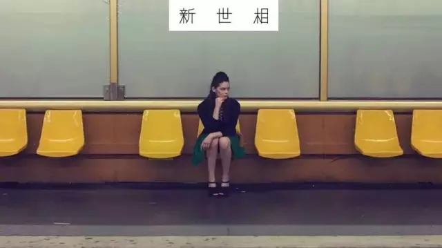 近十年的12個賺錢機會，你錯過了多少？