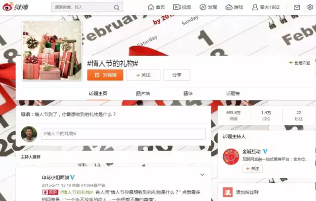 電商干貨 | 2017做淘寶C店如何賺錢？