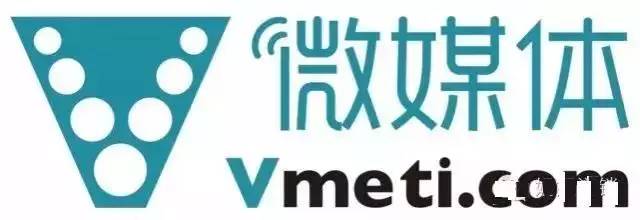 微信運營，你不可不看的九大成功營銷案例！