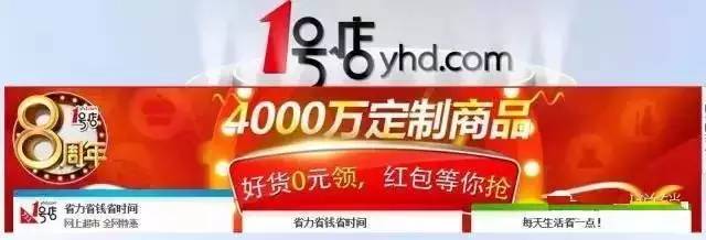 微信運營，你不可不看的九大成功營銷案例！