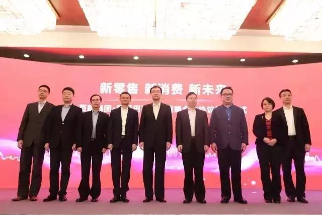 剛剛，馬云宣布一個(gè)重大決定！