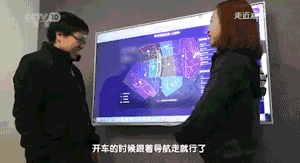 央視曝光馬云倉庫，打開后震驚所有人！
