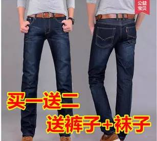 【電商干貨】 學(xué)會(huì)點(diǎn)擊率選款，不是爆款也很難！