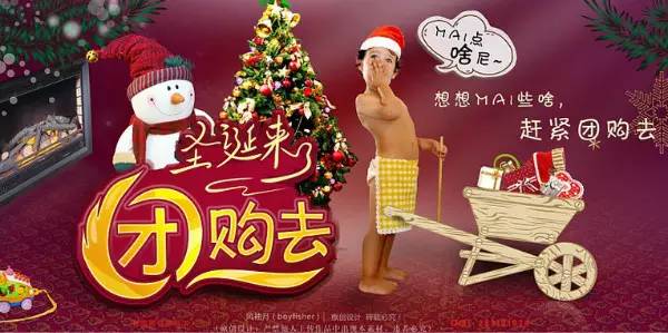 【電商干貨】營銷必讀，18種線上活動 玩法大集合
