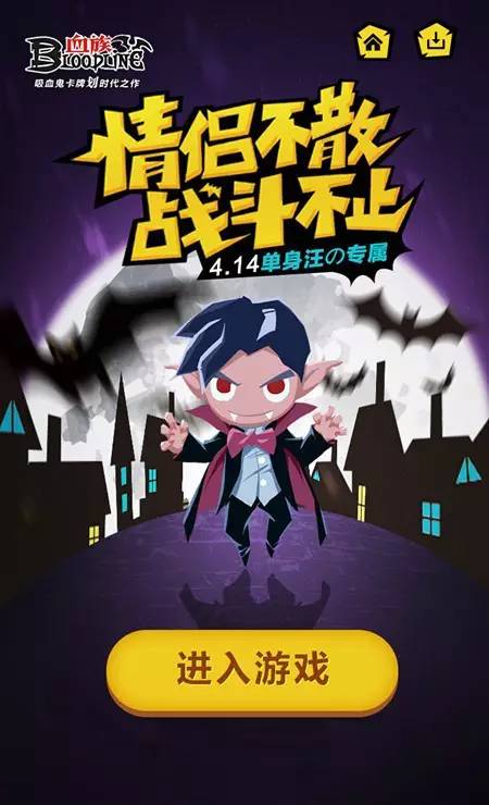 【電商干貨】營銷必讀，18種線上活動 玩法大集合