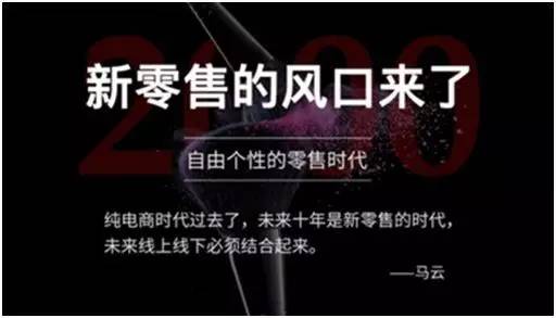 電商要怎么做，這些趨勢(shì)你要了解！