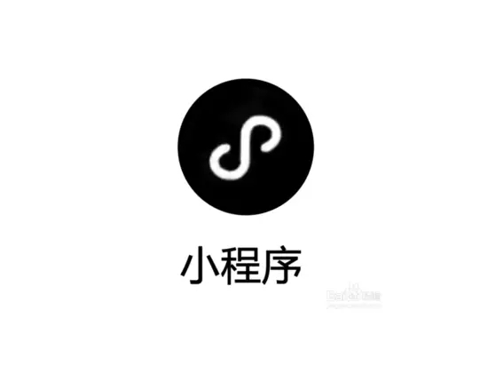 小程序的營銷干貨！云派電商教你如何快速營銷