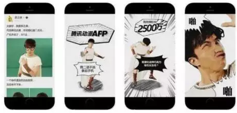 做出引爆朋友圈的“故宮H5”，制造出上千萬話題閱讀量，她是如何辦到的？