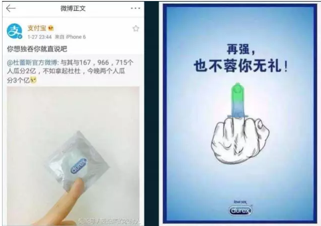 做出引爆朋友圈的“故宮H5”，制造出上千萬話題閱讀量，她是如何辦到的？