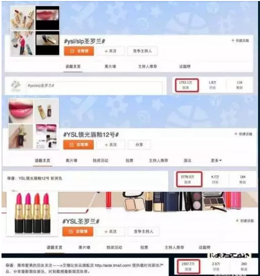 做出引爆朋友圈的“故宮H5”，制造出上千萬話題閱讀量，她是如何辦到的？