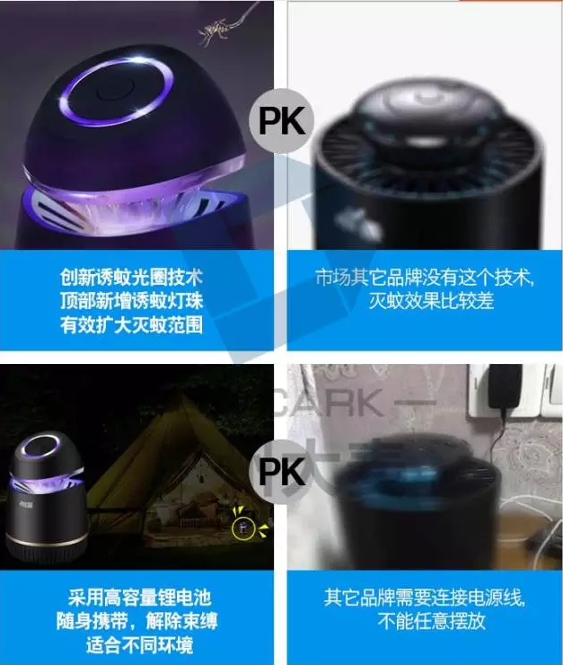 淘系大促的那些事！有會(huì)場(chǎng)和無(wú)會(huì)場(chǎng)都要注意啦！| 干貨