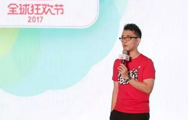 韓都放話賣6億，這些雙十一猛料你都知道嗎？
