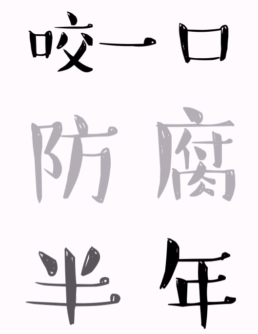 “朕收到一條來(lái)自你媽的微信” 故宮又一H5神作是如何刷屏的？