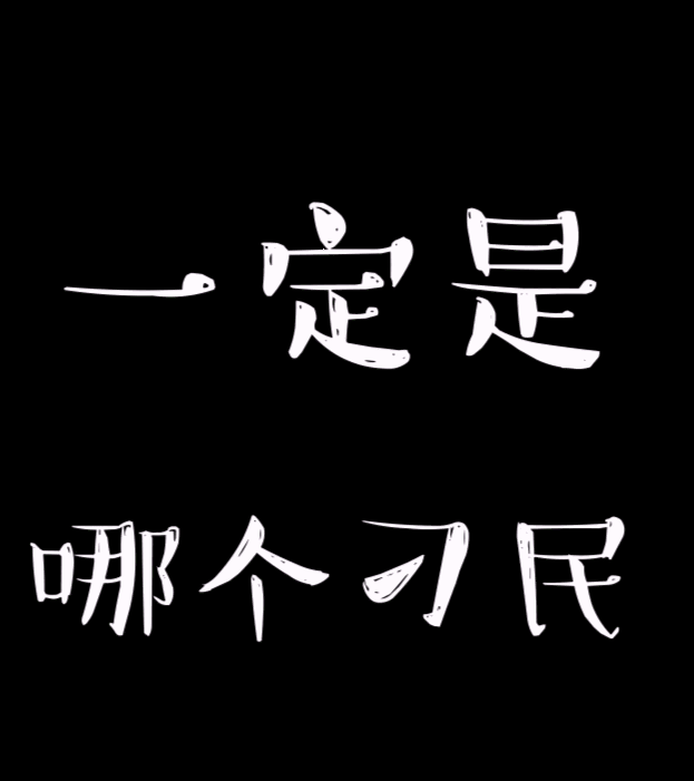 “朕收到一條來(lái)自你媽的微信” 故宮又一H5神作是如何刷屏的？