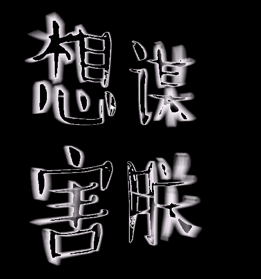 “朕收到一條來(lái)自你媽的微信” 故宮又一H5神作是如何刷屏的？