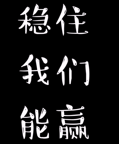 “朕收到一條來(lái)自你媽的微信” 故宮又一H5神作是如何刷屏的？