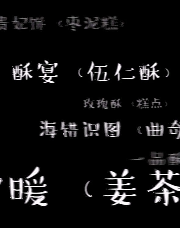 “朕收到一條來(lái)自你媽的微信” 故宮又一H5神作是如何刷屏的？