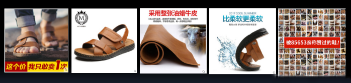如何將一個沒流量沒訂單的店鋪提升轉(zhuǎn)化率？