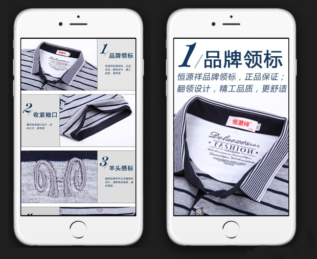 如何將一個沒流量沒訂單的店鋪提升轉(zhuǎn)化率？