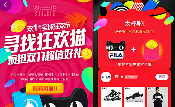 普通的H5小游戲，為什么能讓用戶玩得停不下來