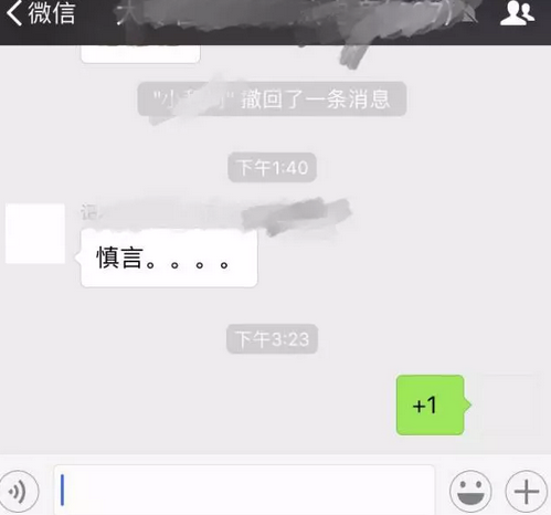 巧妙備戰(zhàn)雙11，自從換上這個頭像，各種資源都來了……