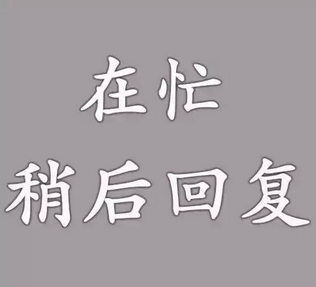 巧妙備戰(zhàn)雙11，自從換上這個頭像，各種資源都來了……