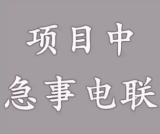 巧妙備戰(zhàn)雙11，自從換上這個頭像，各種資源都來了……