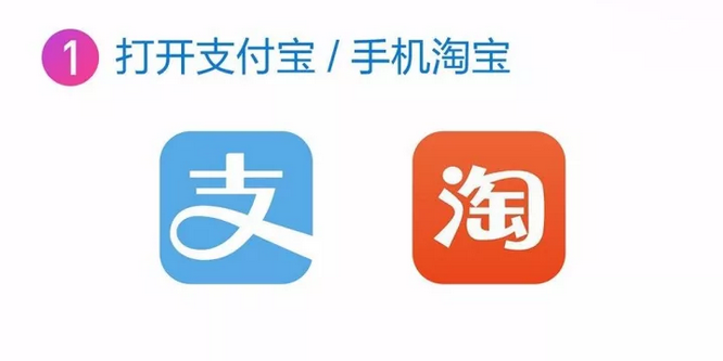 所有商家預備看齊！雙11狂歡盛大開場——