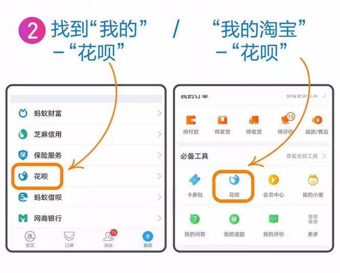 所有商家預備看齊！雙11狂歡盛大開場——