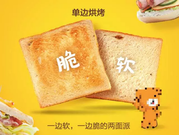 文案加上這三個字，比定金翻倍、雙十一秒殺更能出單！