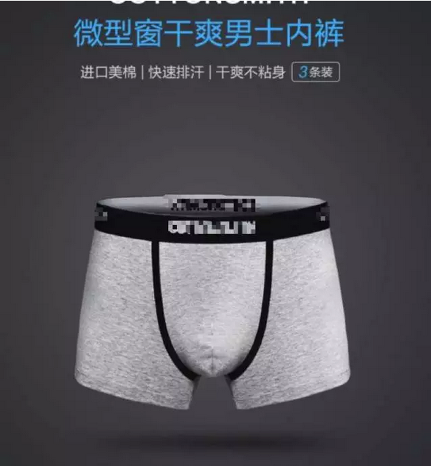 文案加上這三個字，比定金翻倍、雙十一秒殺更能出單！
