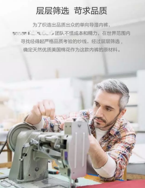 文案加上這三個字，比定金翻倍、雙十一秒殺更能出單！