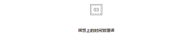 文案加上這三個字，比定金翻倍、雙十一秒殺更能出單！