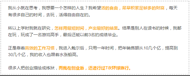 文案加上這三個字，比定金翻倍、雙十一秒殺更能出單！