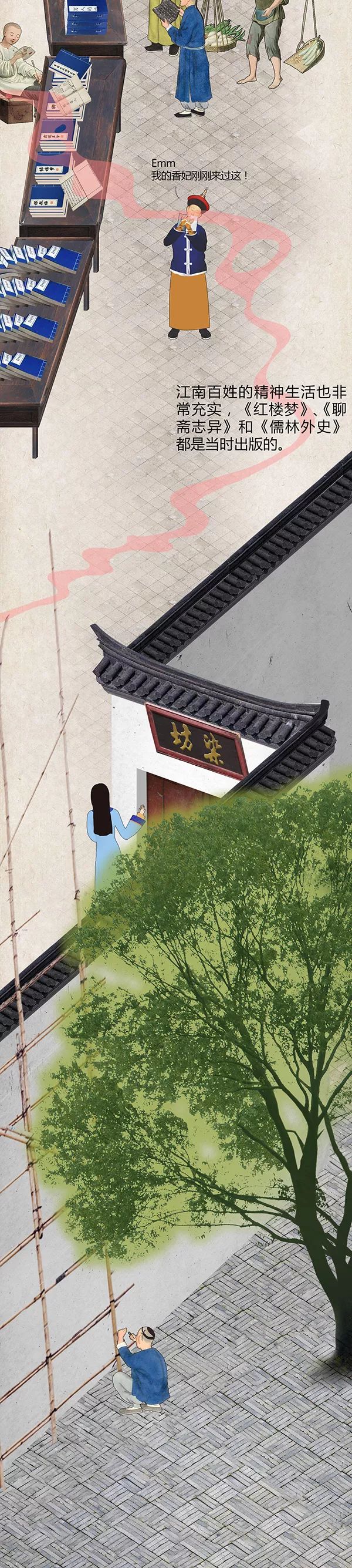 皇上皇上，你別跑---這廣告做的很nice!!!!