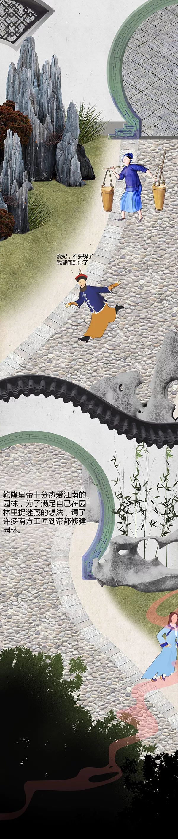 皇上皇上，你別跑---這廣告做的很nice!!!!