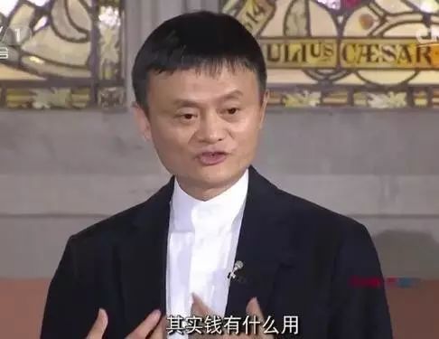 王菲又火了，這次和她搞事的是馬云！