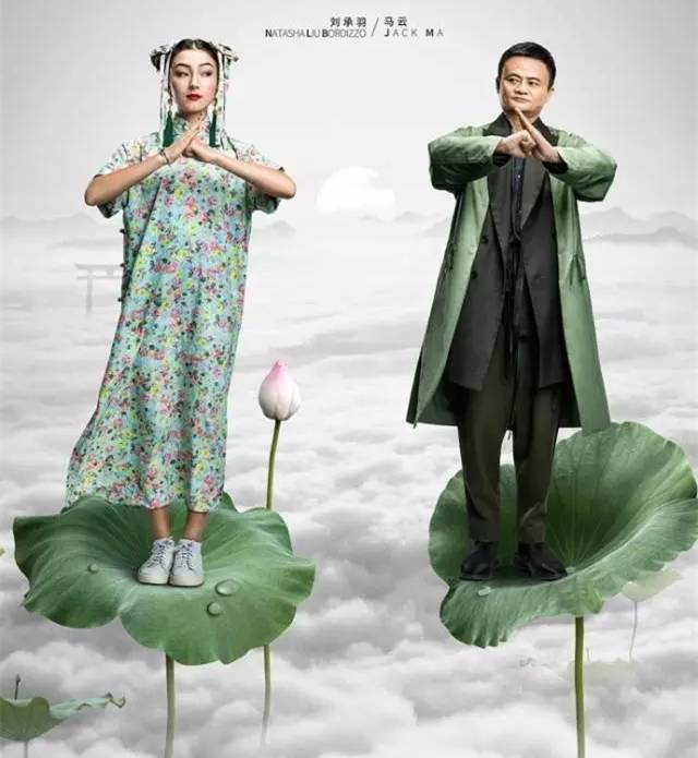 王菲又火了，這次和她搞事的是馬云！