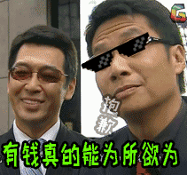 王菲又火了，這次和她搞事的是馬云！