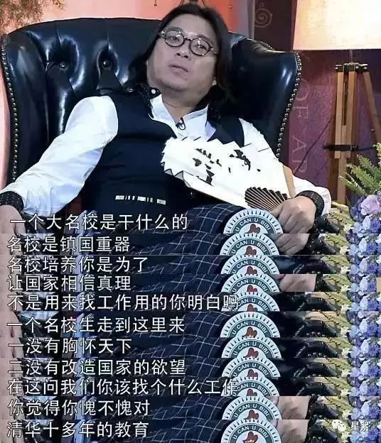 王菲又火了，這次和她搞事的是馬云！
