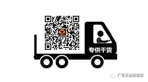 “世界這么亂，要初衷有何用？” “你放屁！”