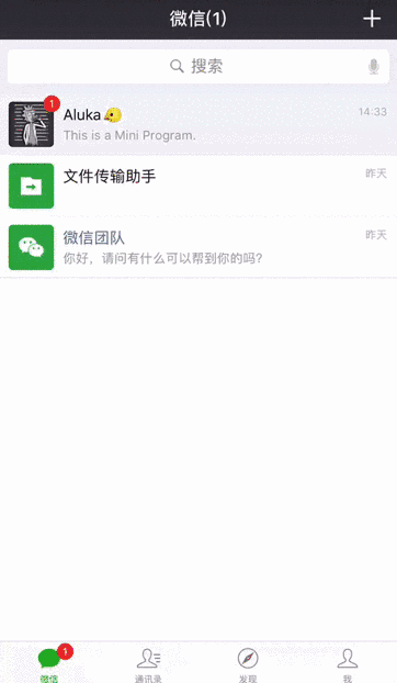 江小白2018年最新文案，又扎心了?。ㄉ掀? width=
