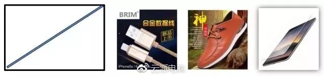 京東開(kāi)店如何降低快車(chē)引流成本?。ㄉ掀? onmousewheel=