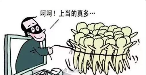 315來了，店鋪雷區(qū)有哪些你知道嗎？